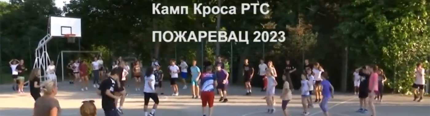 Kamp Krosa RTS-a 2023 za decu iz regiona i dijaspore