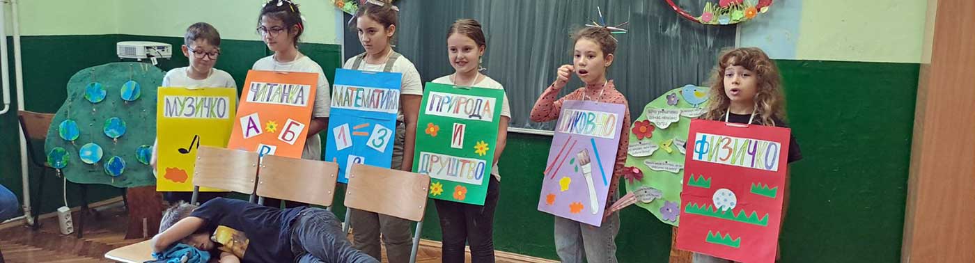 Prijem prvaka u Dečiji savez