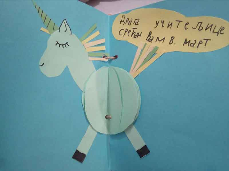 osmi-mart-7F52AF0D5-0F1D-12F3-0605-57B69372E3A5.jpg
